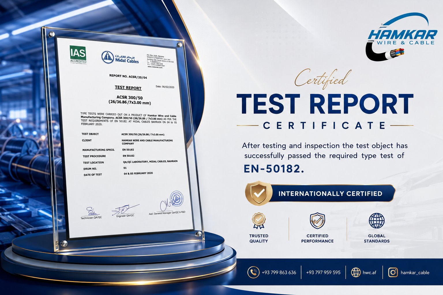 گواهینامه ISO 9001